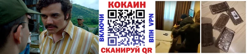 Купить наркоту Полевской Alpha-PVP МЕФ ГАШИШ МДМА Канабис