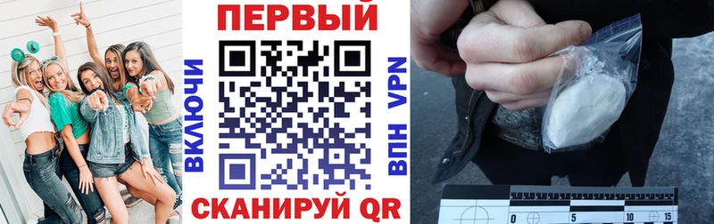 Amphetamine 98% Полевской