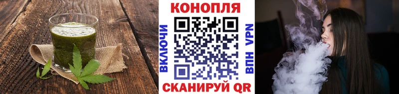 ссылка на мегу сайт  Полевской  Cannafood конопля 