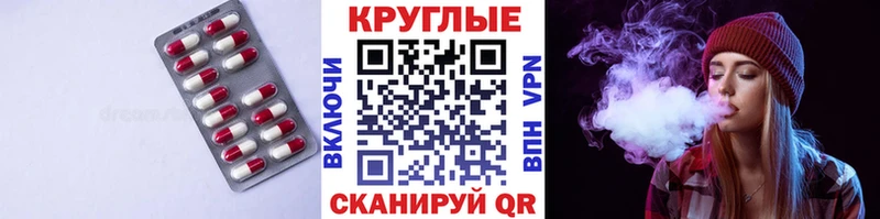 ЭКСТАЗИ DUBAI  где купить   Полевской 