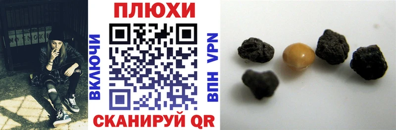 omg онион  Полевской  ГАШИШ ice o lator  купить наркоту 