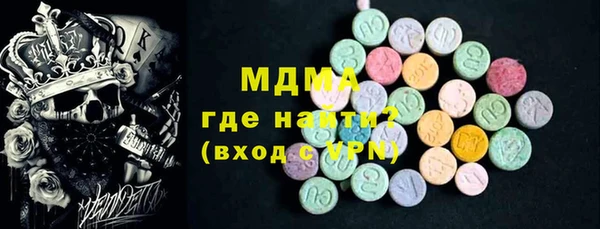 бутират Кодинск