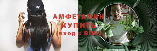 винт Киреевск