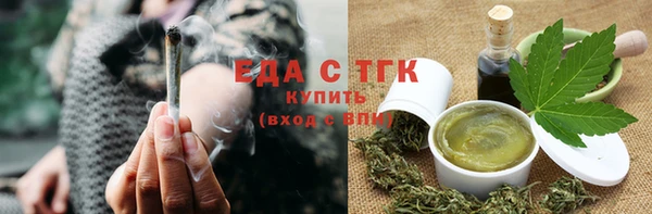 кокаин премиум Артём