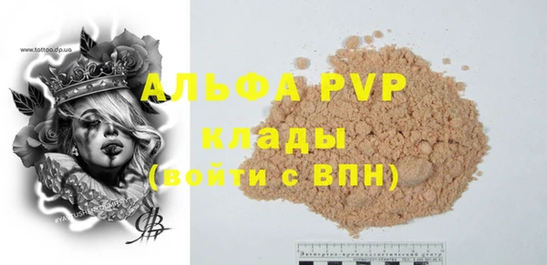 кокаин Киренск