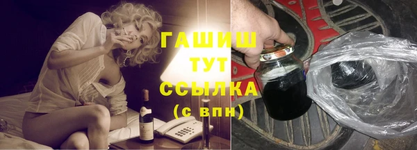 амф Козельск