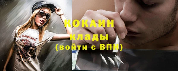 винт Киреевск