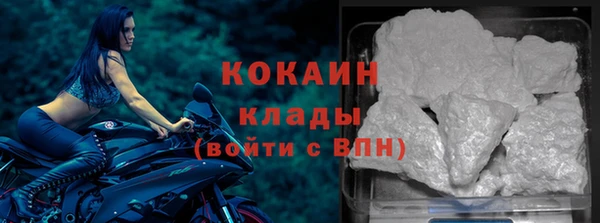 винт Киреевск