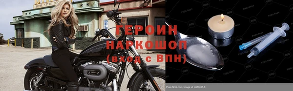 марихуана Козловка