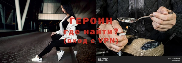 марихуана Козловка
