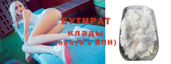 винт Киреевск