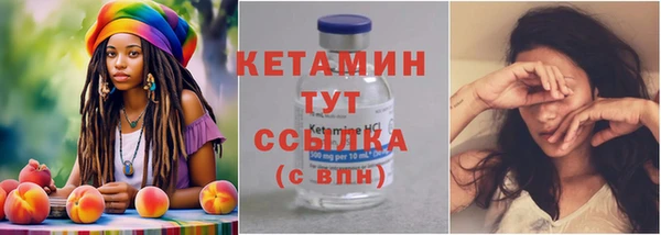 мдпв Бердск
