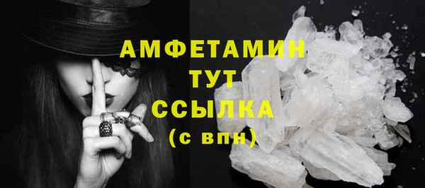 винт Киреевск
