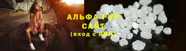 гидропоника Ачинск