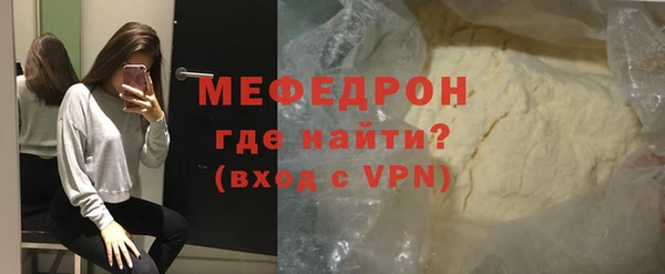 марихуана Козловка