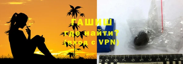 кокаин Киренск