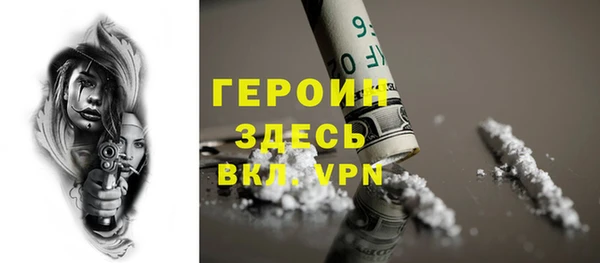 амф Козельск