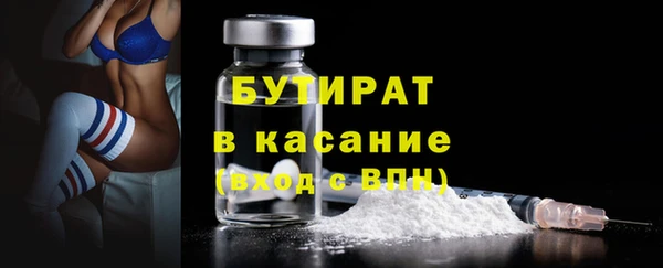 винт Киреевск