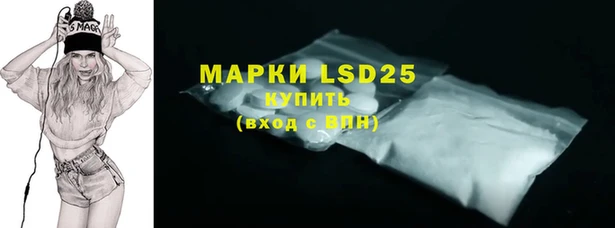 кокаин Киренск