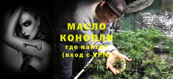 кокаин Киренск