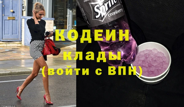 винт Киреевск