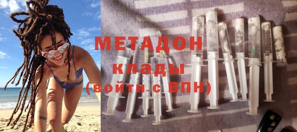 бутират Кодинск