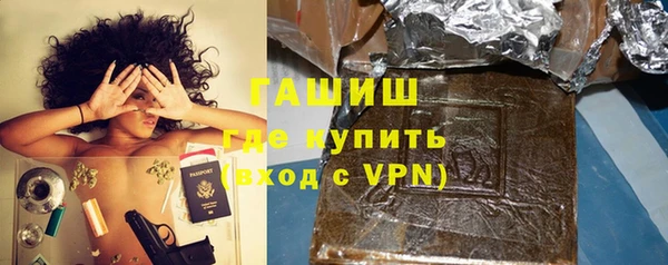 винт Киреевск