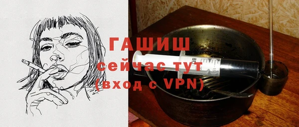 марихуана Козловка