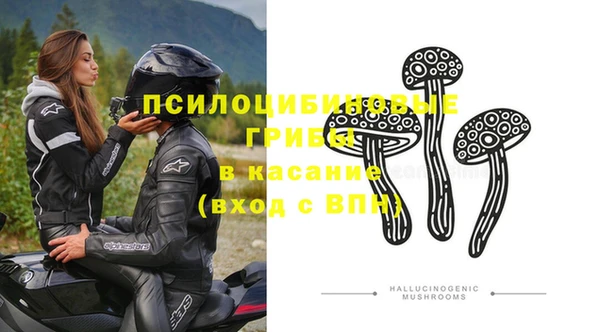 кокаин премиум Артём