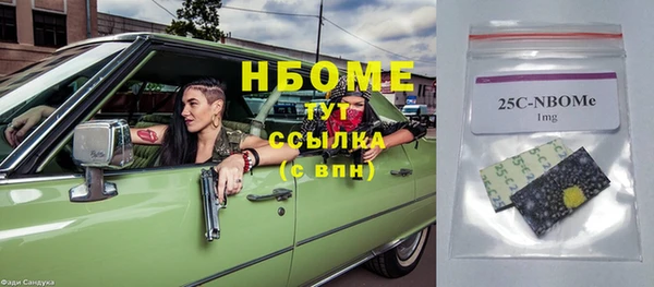 винт Киреевск
