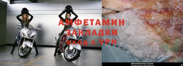 марихуана Козловка