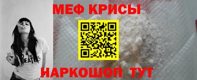 скорость mdpv Партизанск