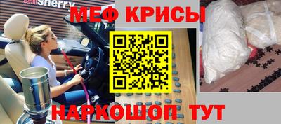 скорость mdpv Партизанск