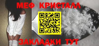 марки lsd Первоуральск