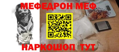 марки lsd Первоуральск