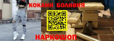 скорость mdpv Партизанск