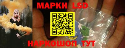 скорость mdpv Партизанск