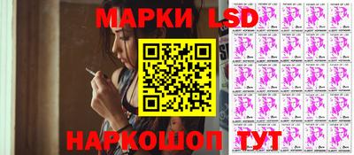мефедрон VHQ Пенза