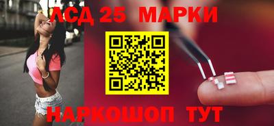 скорость mdpv Партизанск