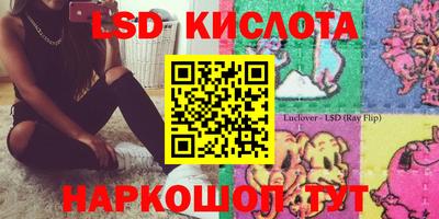 мефедрон VHQ Пенза