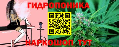 мефедрон VHQ Пенза