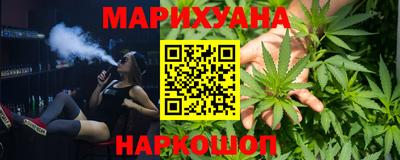 марки lsd Первоуральск