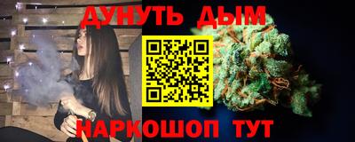 марки lsd Первоуральск
