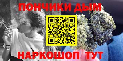 марки lsd Первоуральск