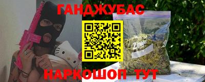 марки lsd Первоуральск