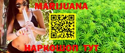 мефедрон VHQ Пенза