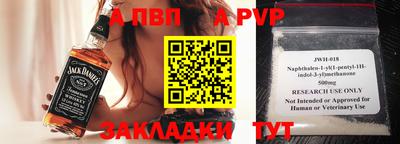 марки lsd Первоуральск