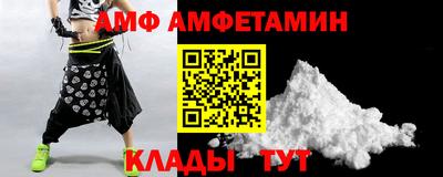 скорость mdpv Партизанск