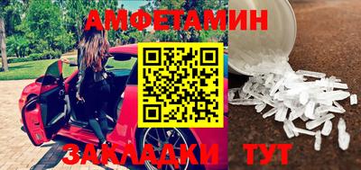 скорость mdpv Партизанск
