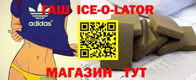 скорость mdpv Партизанск